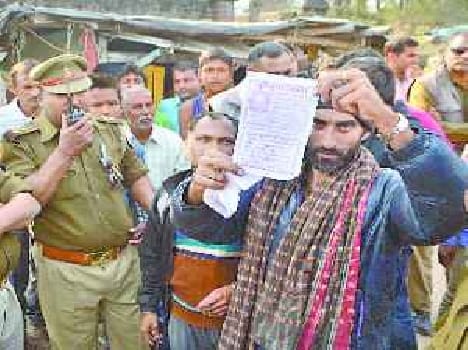 Kashmir and Bihar resident detained two suspected